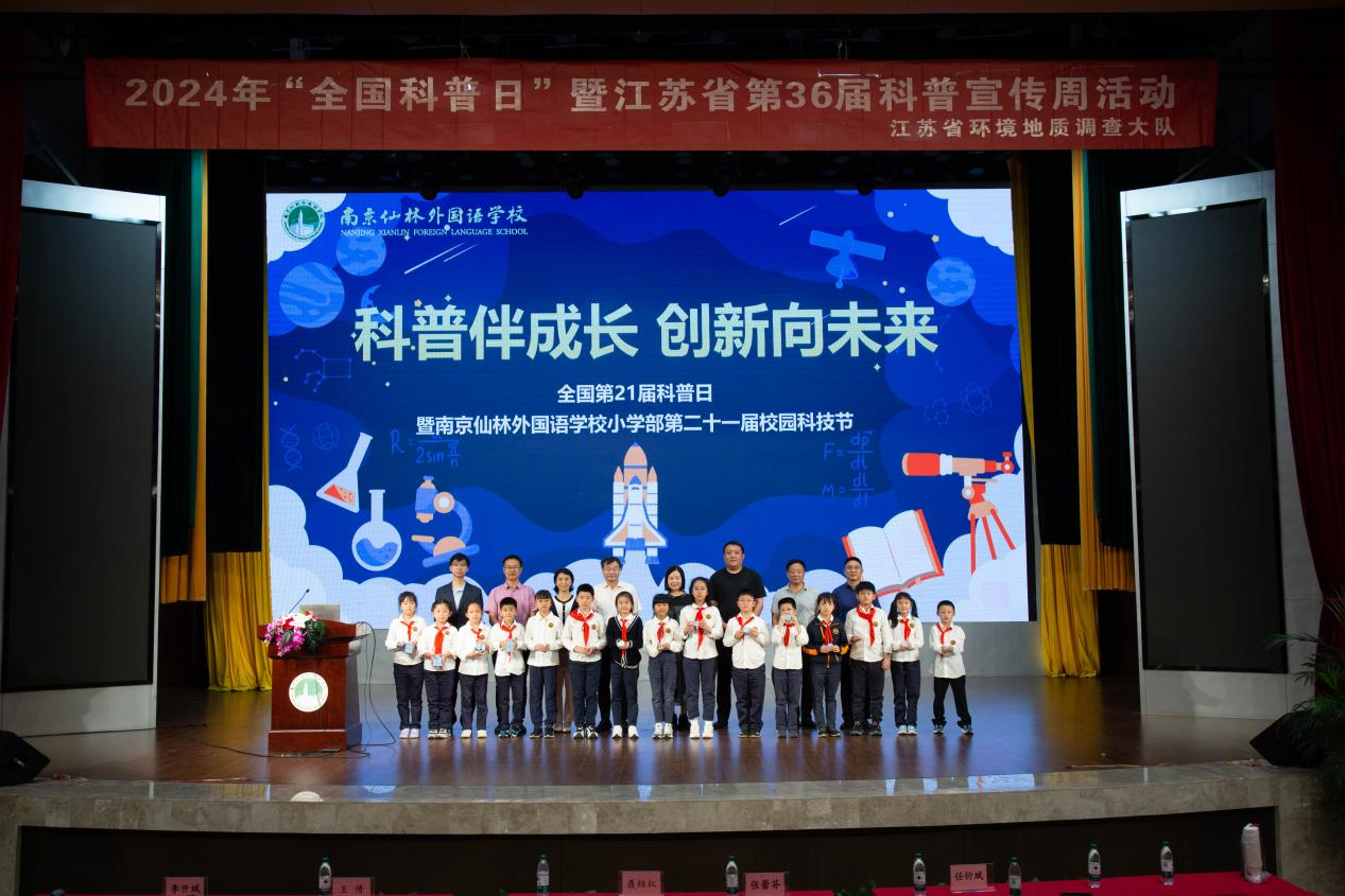 图片6.png