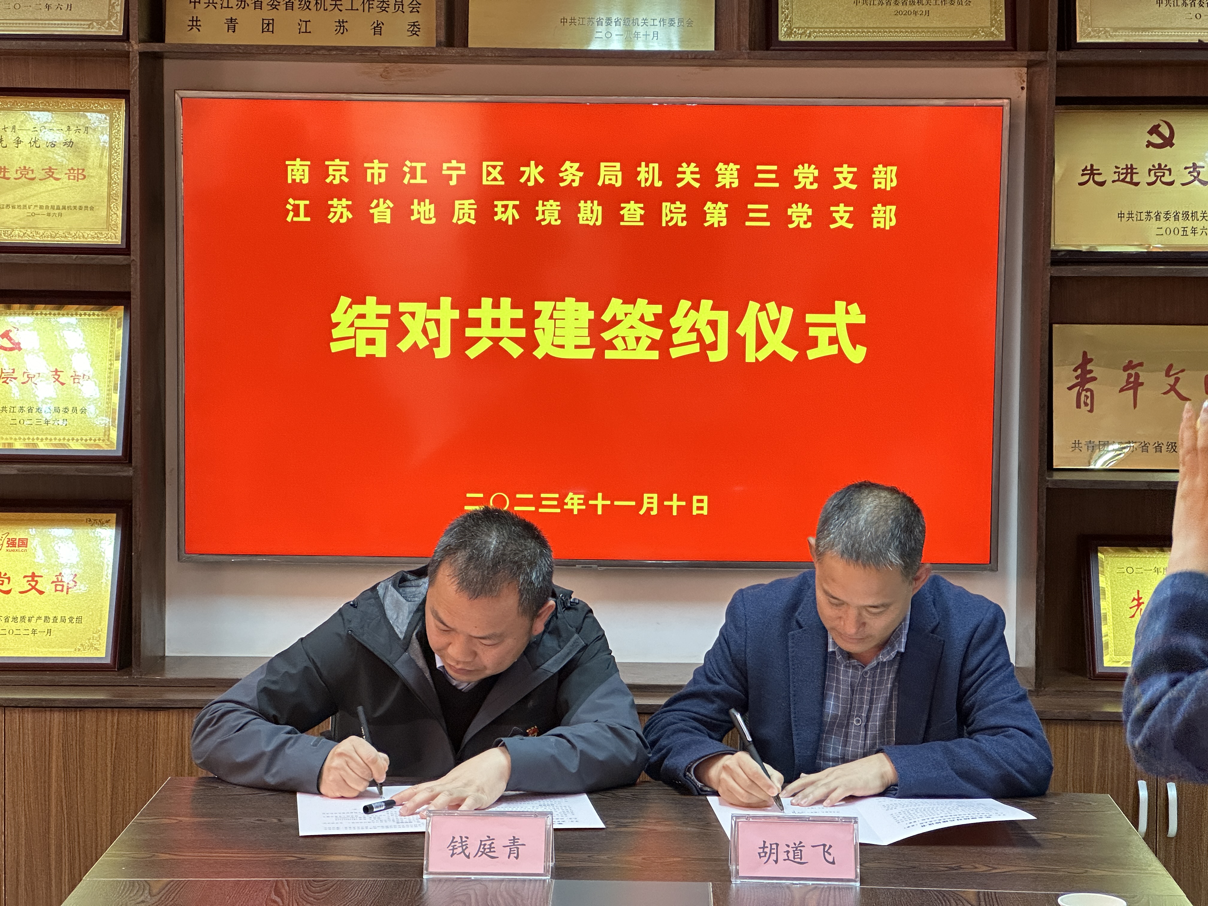微信图片_20231116135012.jpg