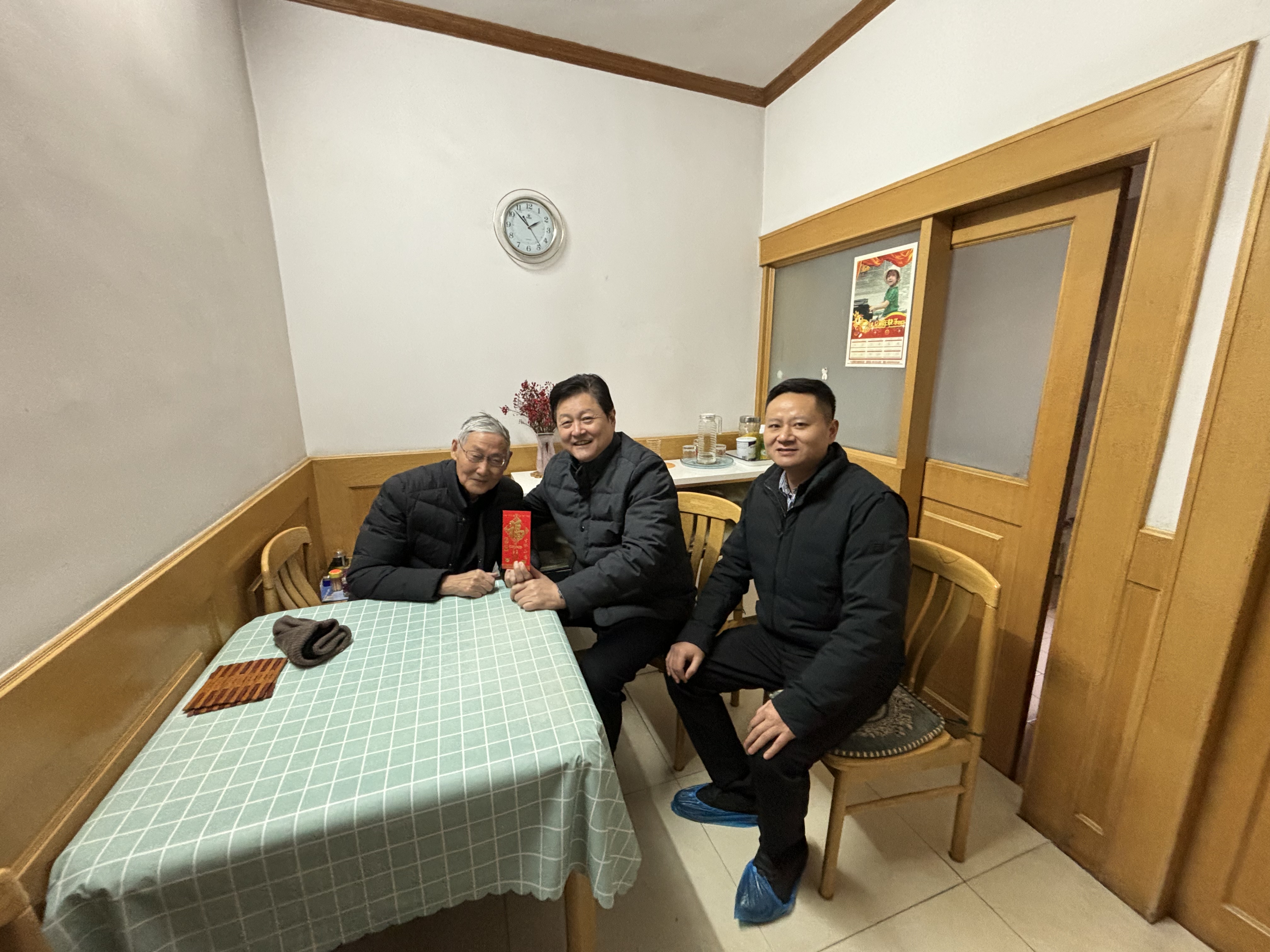 微信图片_20240205142448.jpg